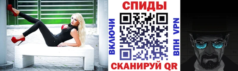 Амфетамин Premium  Светлый 
