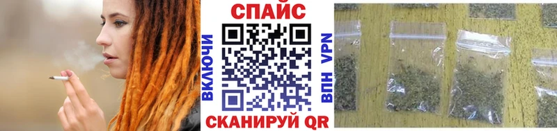 БУТИРАТ бутик  Светлый 