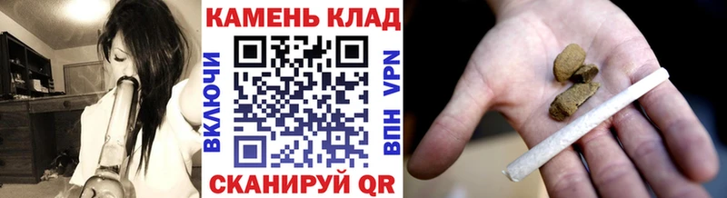 ГАШ гашик  Светлый 