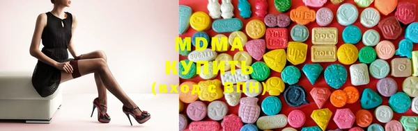 мефедрон Баксан
