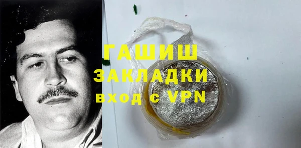таблы Балахна