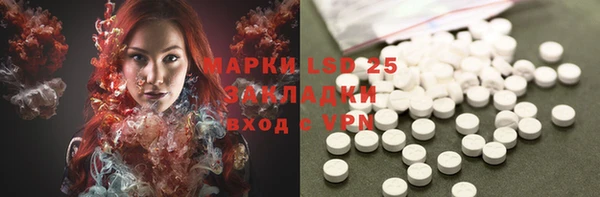 мефедрон Баксан