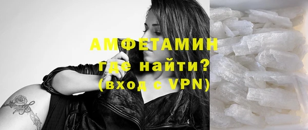 скорость mdpv Балабаново