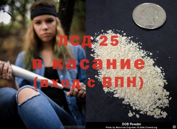 таблы Балахна