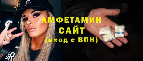 таблы Балахна