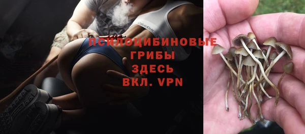 мефедрон Баксан