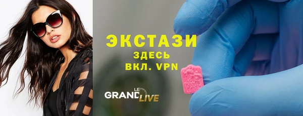 мефедрон Баксан
