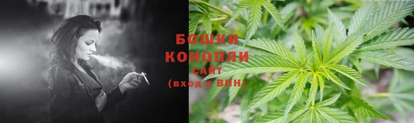 меф VHQ Переславль-Залесский