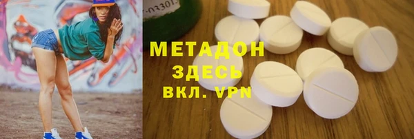 таблы Балахна