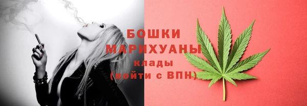 мефедрон Баксан