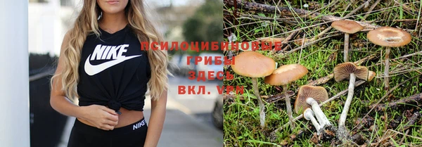 мефедрон Баксан