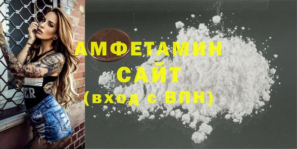 скорость mdpv Балабаново