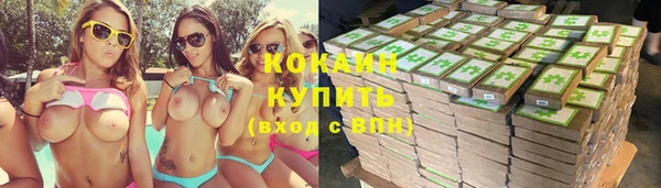 таблы Балахна
