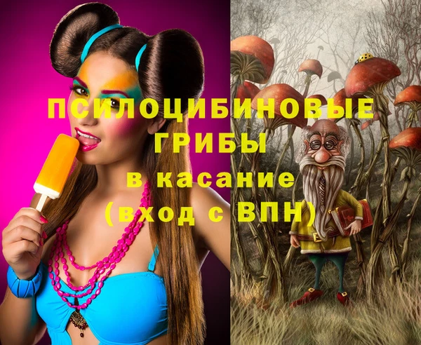 таблы Балахна