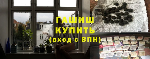 мефедрон Баксан