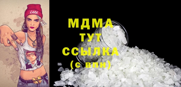 мефедрон Баксан