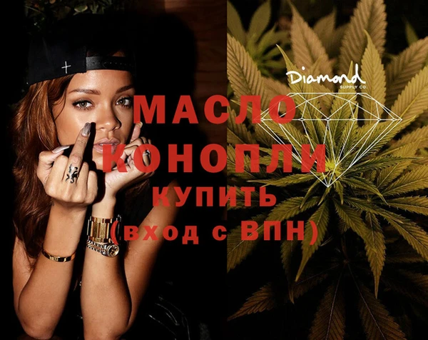 таблы Балахна