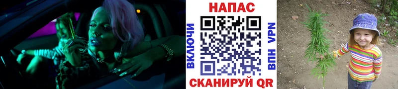 даркнет сайт  Светлый  Конопля THC 21% 
